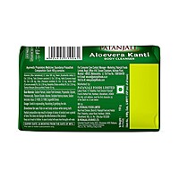Aloevera Kanti Body Cleanser Monthly Pack-450 g