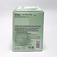 Mint Tulsi Body Cleanser-125g B3g1 Free-375 g