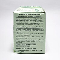 Mint Tulsi Body Cleanser-125g B3g1 Free-375 g