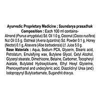 Oat- Almond Intensive Care Body Lotion-100 ml