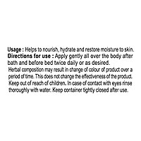 Oat- Almond Intensive Care Body Lotion-100 ml