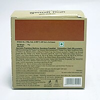 Patanjali Multani Mitti Body Cleanser-75 g