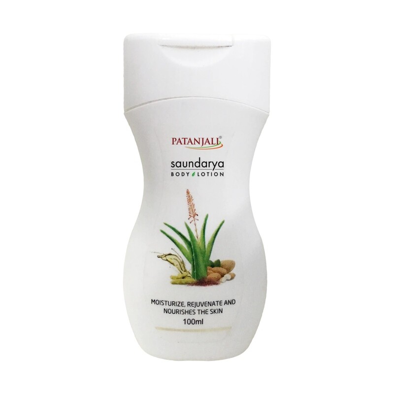 Patanjali Saundarya Body Lotion (B)-100 ml
