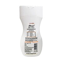 Patanjali Saundarya Body Lotion (B)-100 ml