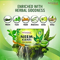 Patanjali Neem Kanti Body Cleanser-75 g