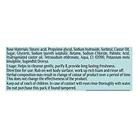 Patanjali Aqua fresh Body Cleanser-125 g