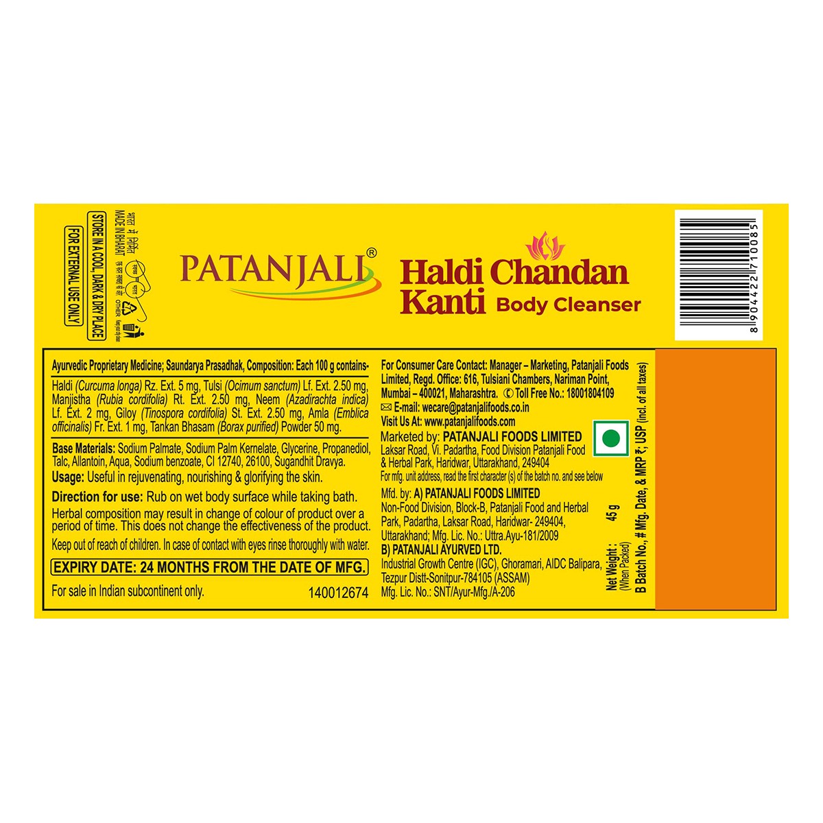Haldi Chandan Kanti Body Cleanser-45 g