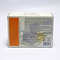 Patanjali Mogra Body Cleanser-125 g