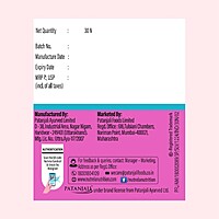 Patanjali Nutrela Bone Health - Natural Calcium Supplement (pack of 2)-30 g