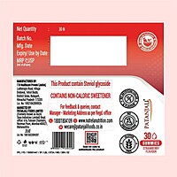 Patanjali Nutrela Ashwagandha & Melatonin Gummies (30 Gummies)-90 g