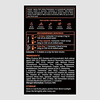 Patanjali Nutrela Sports Whey Performance (French vanilla)-1 kg