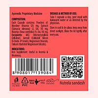 Patanjali Nutrela Iron Complex Natural Capsule (pack of 3)-31.5 g