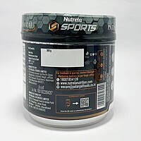 Patanjali Nutrela Sports BCAA Powder (Watermelon Flavour)-300 g