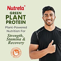 Patanjali Nutrela Green Plant Protein Chocolate Flavour-500 g