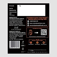 Patanjali Nutrela Sports Whey Performance (Choc-irish)-1 kg