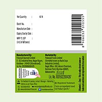 Combo Patanjali Nutrela Vitamin C + Zinc- (Pack Of 2)-78 g