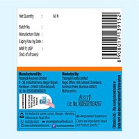 Patanjali Nutrela Vit D2k Natural Tab Vanilla (60N)-8 g