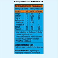 Combo Patanjali Nutrela Vitamin D2K + B12 (60N+30)-18.5 g