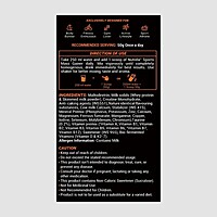 Patanjali Nutrela Sports Mass Gainer (Mal- Kulfi)-1 kg