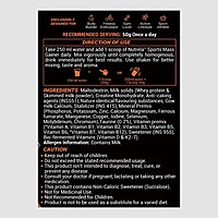 Patanjali Nutrela Sports Mass Gainer (Frvan- Ice)-2 kg