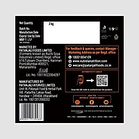 Patanjali Nutrela Sports Mass Gainer (Frvan- Ice)-2 kg