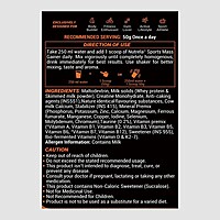 Patanjali Nutrela Sports Mass Gainer (Mal-kulfi)-2 kg