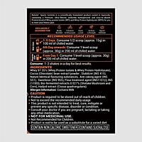 Patanjali Nutrela Sports Isoveda (Malai- Kulfi)-1 kg