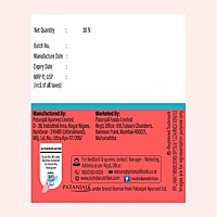 Patanjali Nutrela Iron Complex Natural Capsule-10.5 g