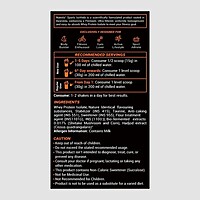 Patanjali Nutrela Sports Isoveda (Frevan-ice)-1 kg