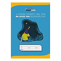 Gyanpath 16.5X23.5CM S.Multi Design 172P 5 LINE-1 unit