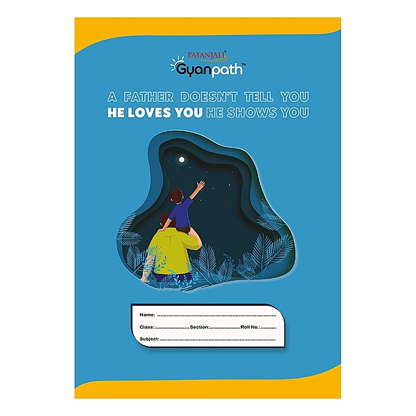 Gyanpath 16.5X23.5CM S.Multi Design 172P 5 LINE-1 unit