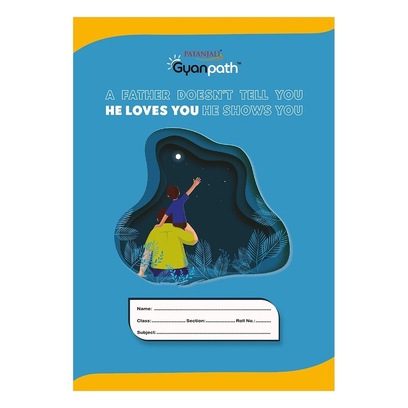 Gyanpath 16.5X23.5CM S.Multi Design 172P 5 LINE-1 unit