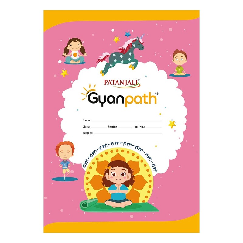 Gyanpath 16.5X23.5cm S.Multi Design 120P 5line-1 unit