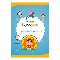 Gyanpath 16.5X23.5cm S.Multi Design 120P 5line-1 unit