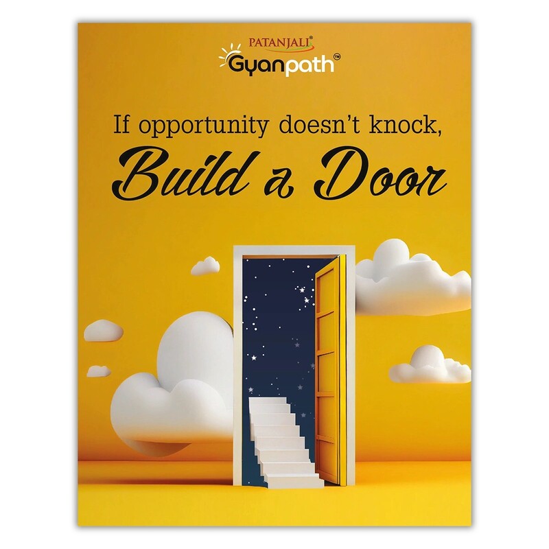 Gyanpath18x24cm  C. Multi Design 172p Unrule-1 unit