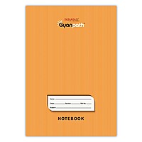 Gyanpath16.5x23.5 Cm S. Orange 172p 5 Line-1 unit