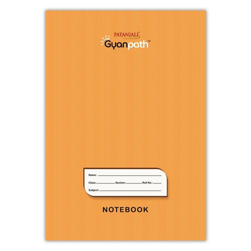 Gyanpath16.5x23.5 Cm S. Orange 172p 5 Line-1 unit