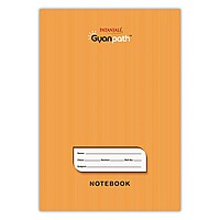 Gyanpath16.5x23.5 Cm S. Orange 120p 5 Line-1 unit