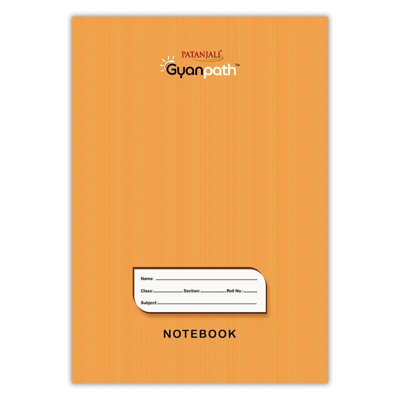 Gyanpath16.5x23.5 Cm S. Orange 120p 5 Line-1 unit