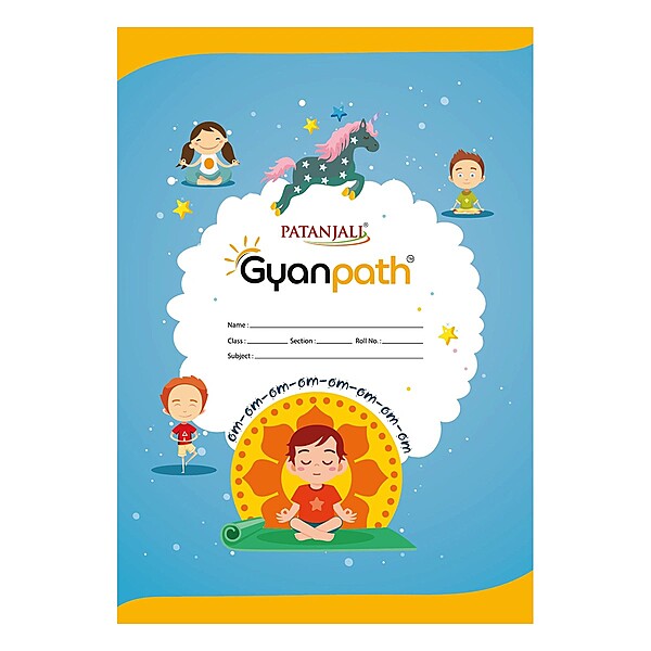 Gyanpath 16.5x23.5 cm S. Multi Design 96 P SQ-1 unit