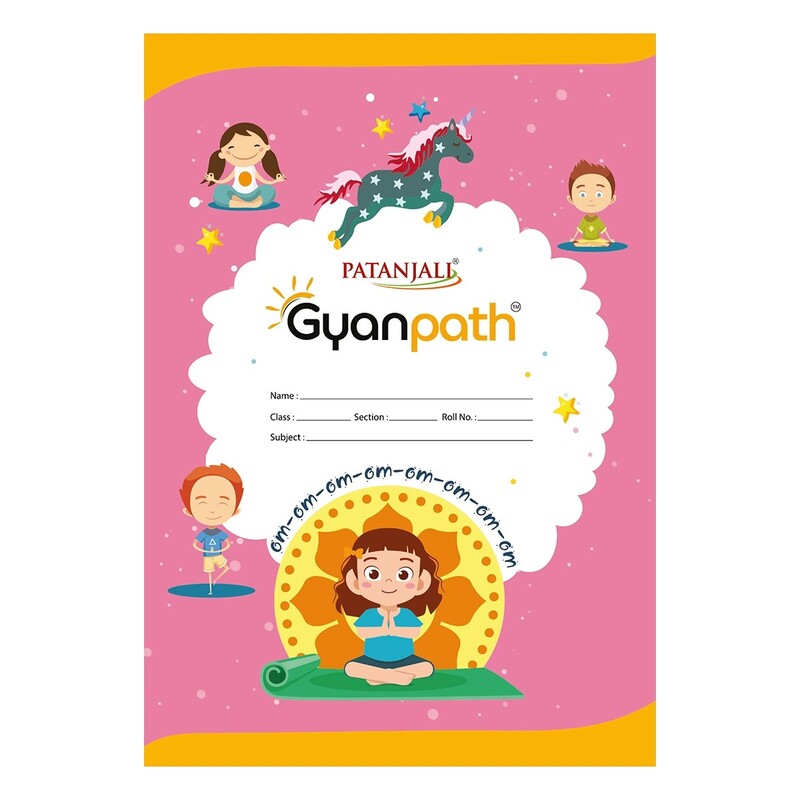 Gyanpath16.5X23.5cm S.Multi Design 120P 3in1-1 unit