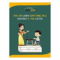 Gyanpath 18x24 Cm K. Multi Design 172p  FL-1 unit