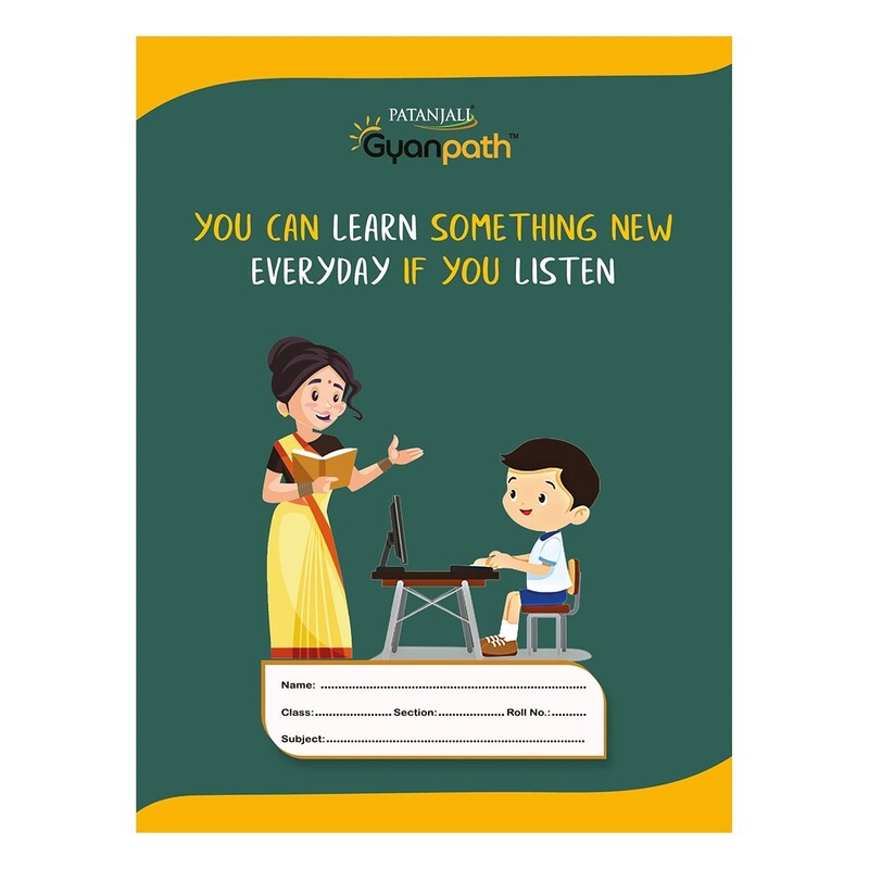 Gyanpath 18x24 Cm K. Multi Design 172p  FL-1 unit