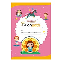 Gyanpath 16.5x23.5cm S. Multi Design 120p FL-1 unit