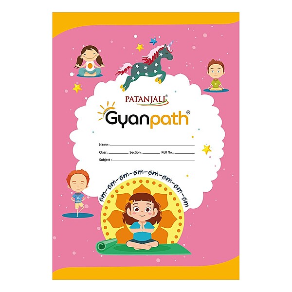 Gyanpath 16.5x23.5cm S. Multi Design 120p FL-1 unit