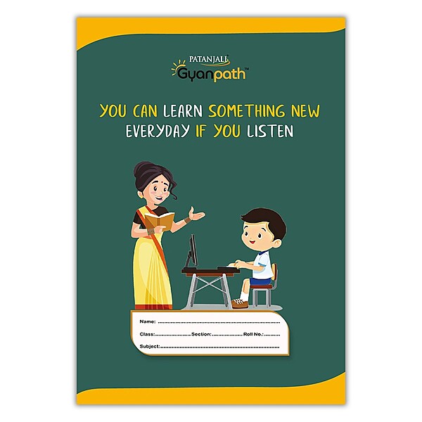 Gyanpath 16.5X23.5CM S.Multi Design 172P SLI-1 unit