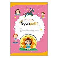 Gyanpath 16.5X23.5CM S.Multi Design 172P SLI-1 unit