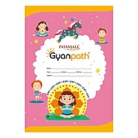 Gyanpath 16.5X23.5cm S.Multi Design 172P SQ-1 unit