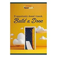 Gyanpath 16.5X23.5cm S.Multi Design 120P UR-1 unit