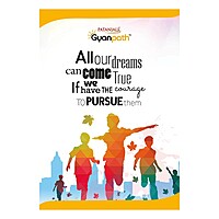 Gyanpath 16.5X23.5CM S.Multi Design 172P SL-1 unit